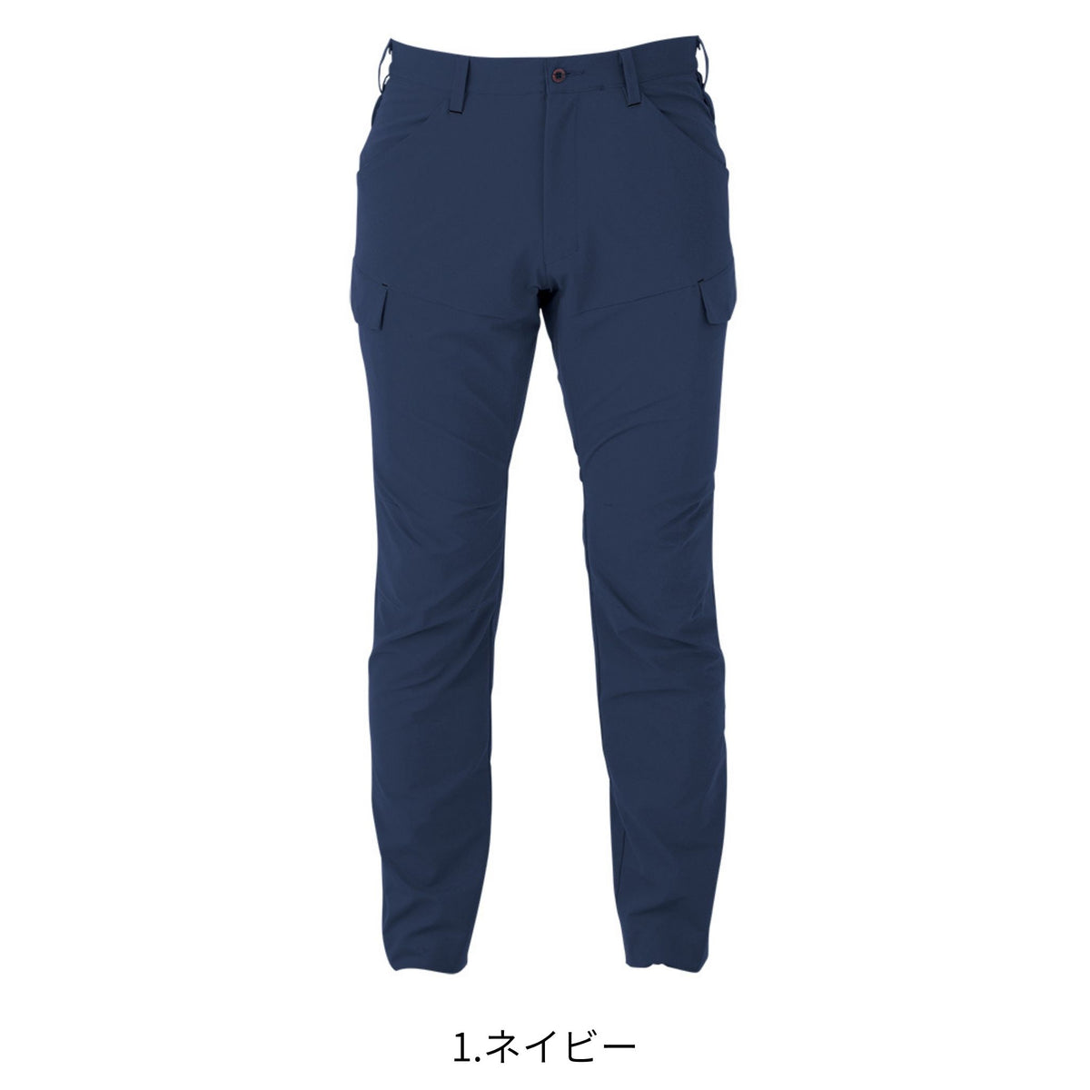 軽量・4WAYストレッチカーゴパンツ [A-9185] 通年 コーコス信岡