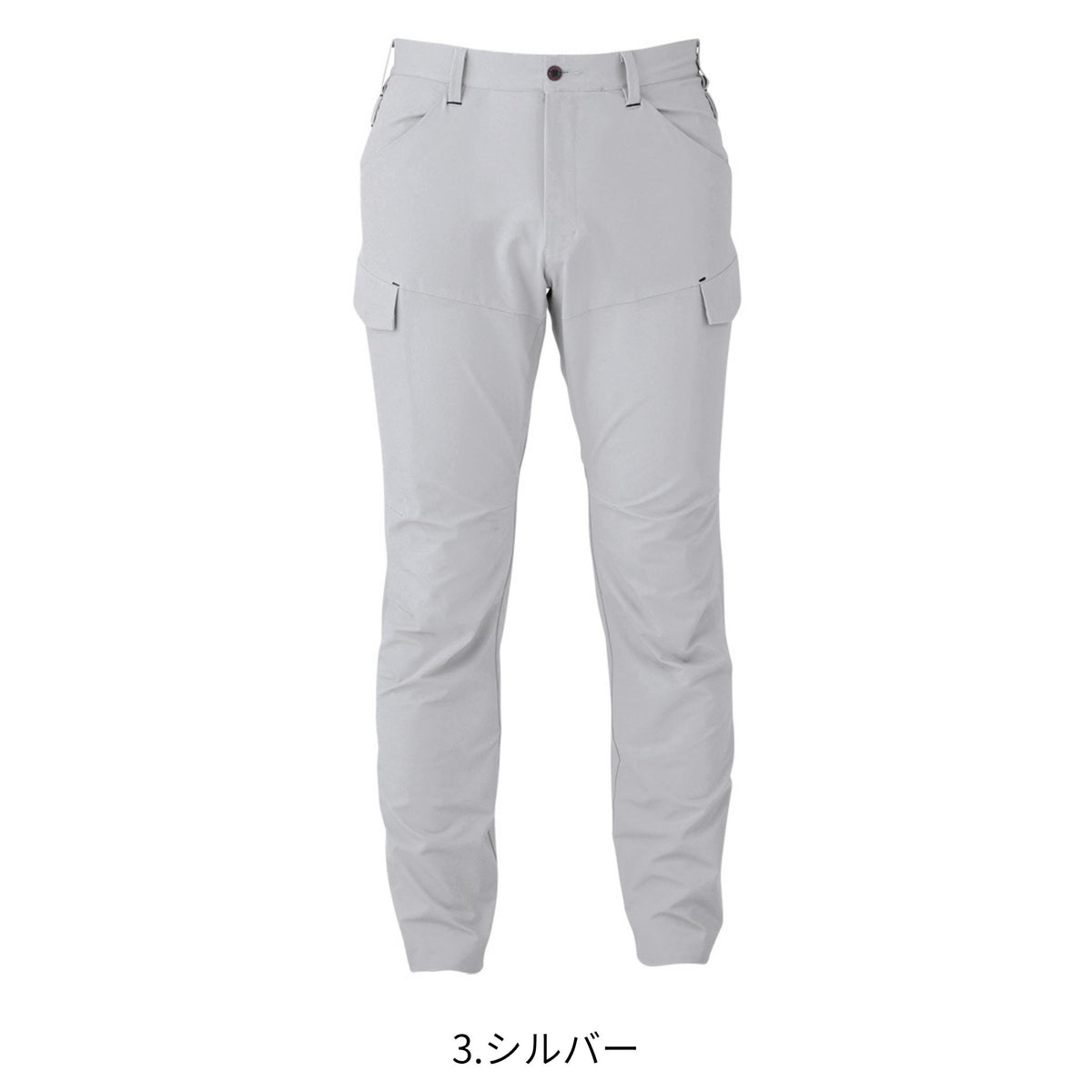 軽量・4WAYストレッチカーゴパンツ [A-9185] 通年 コーコス信岡