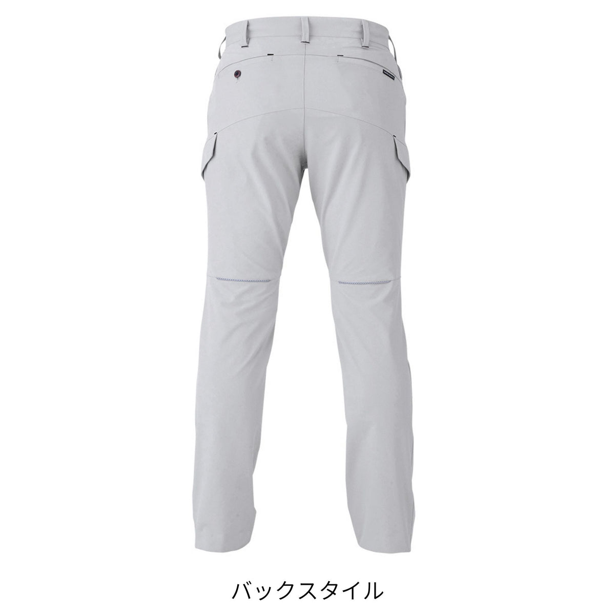 軽量・4WAYストレッチカーゴパンツ [A-9185] 通年 コーコス信岡