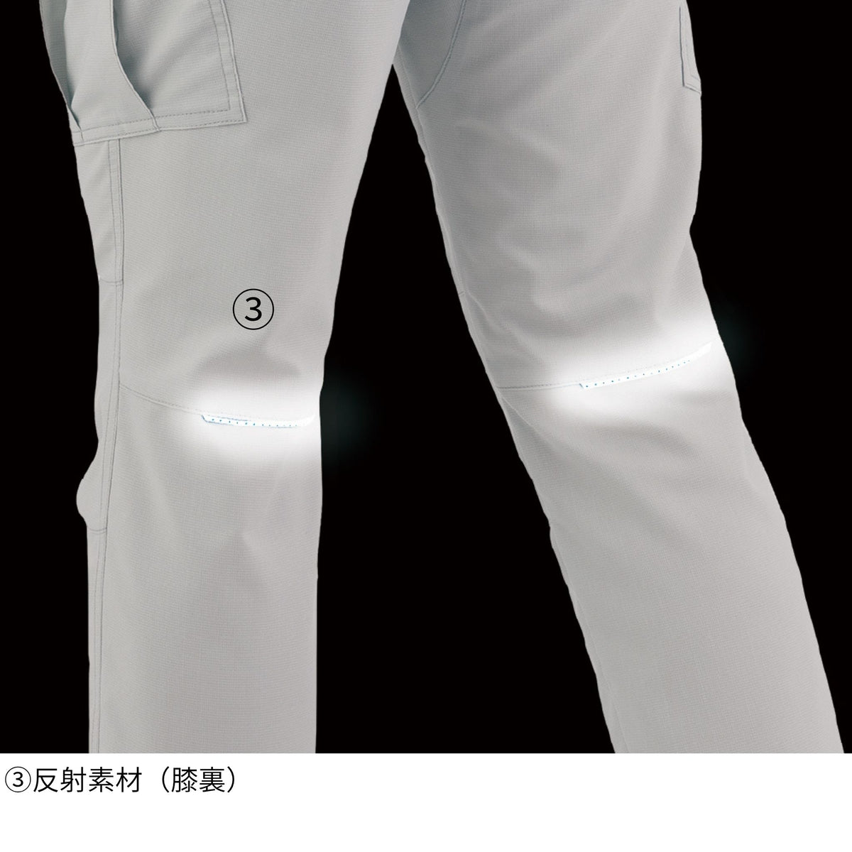 軽量・4WAYストレッチカーゴパンツ [A-9185] 通年 コーコス信岡