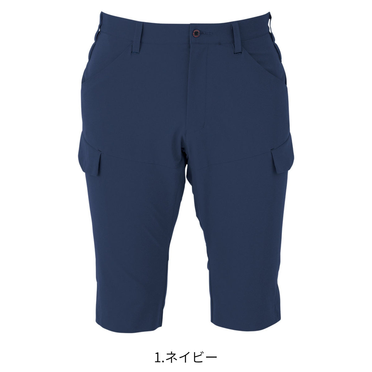 軽量・4WAYストレッチハーフカーゴ [A-9186] 春夏 コーコス信岡