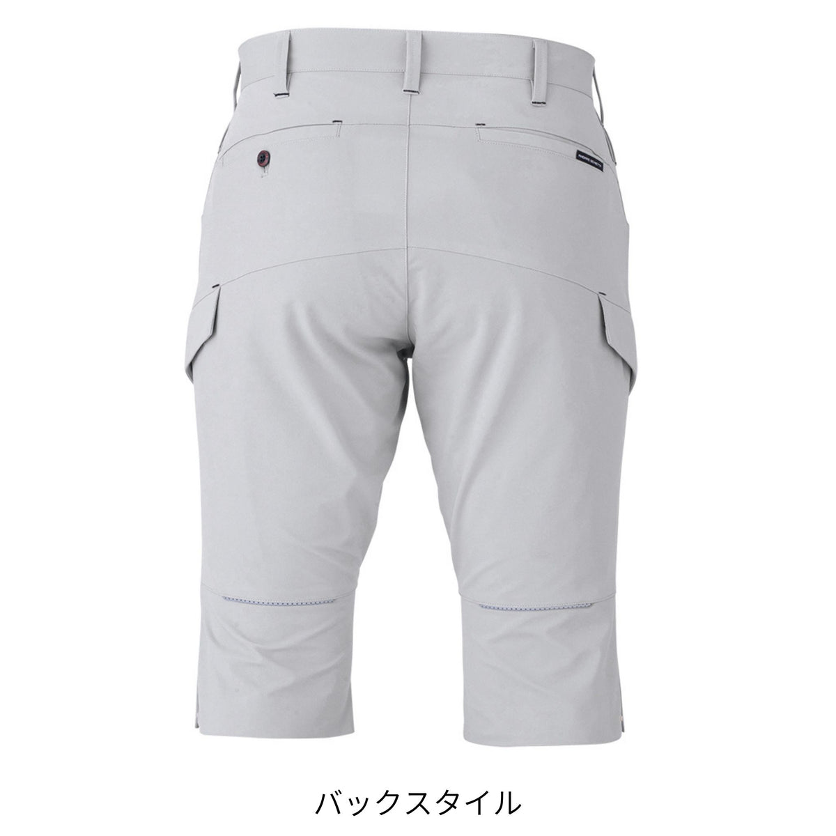 軽量・4WAYストレッチハーフカーゴ [A-9186] 春夏 コーコス信岡