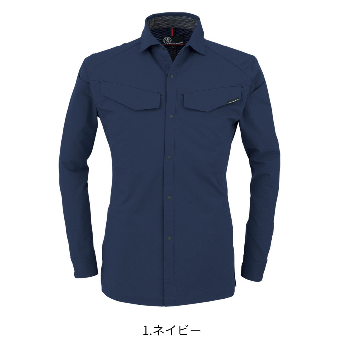 軽量・4WAYストレッチ長袖シャツ [A-9188] 通年 コーコス信岡