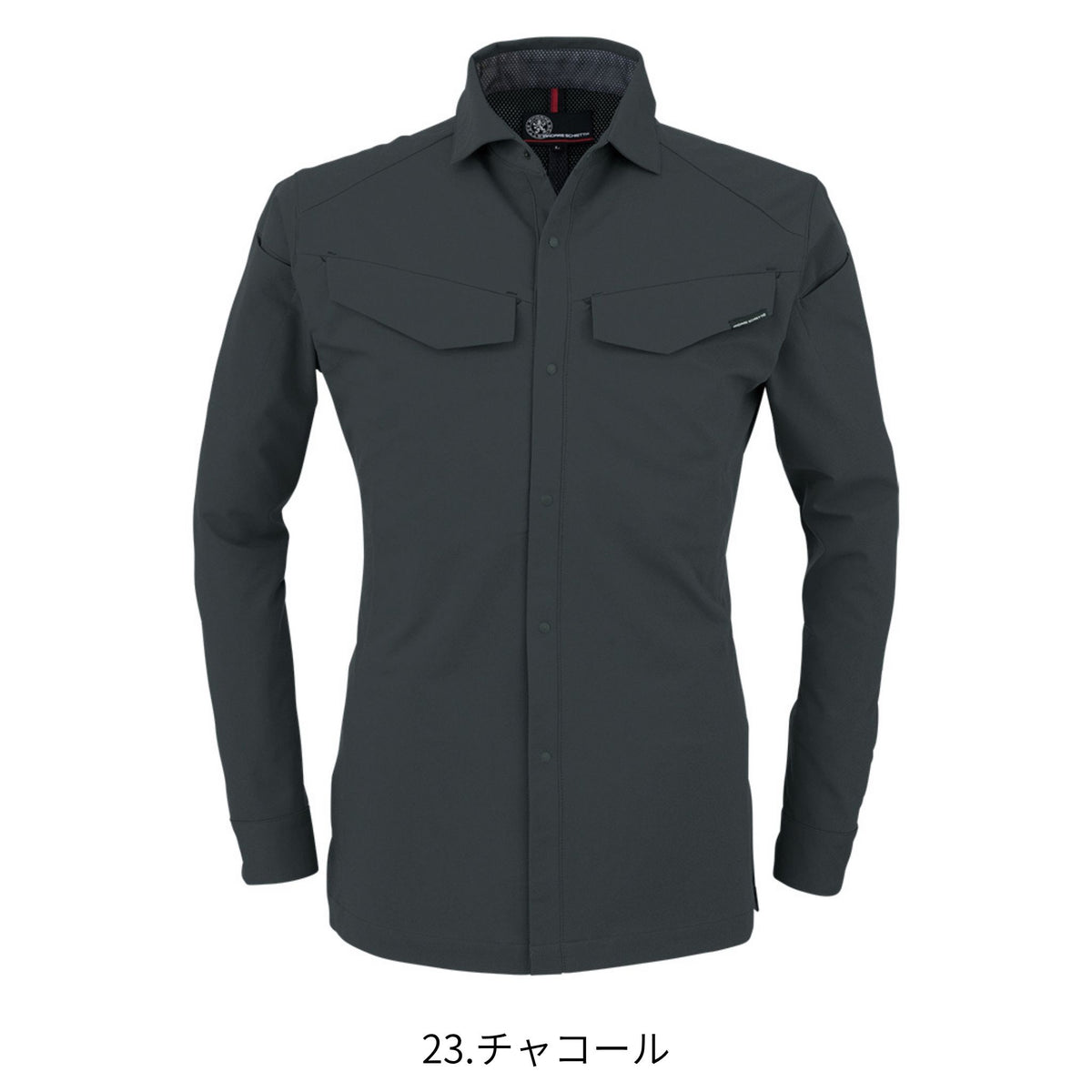 軽量・4WAYストレッチ長袖シャツ [A-9188] 通年 コーコス信岡