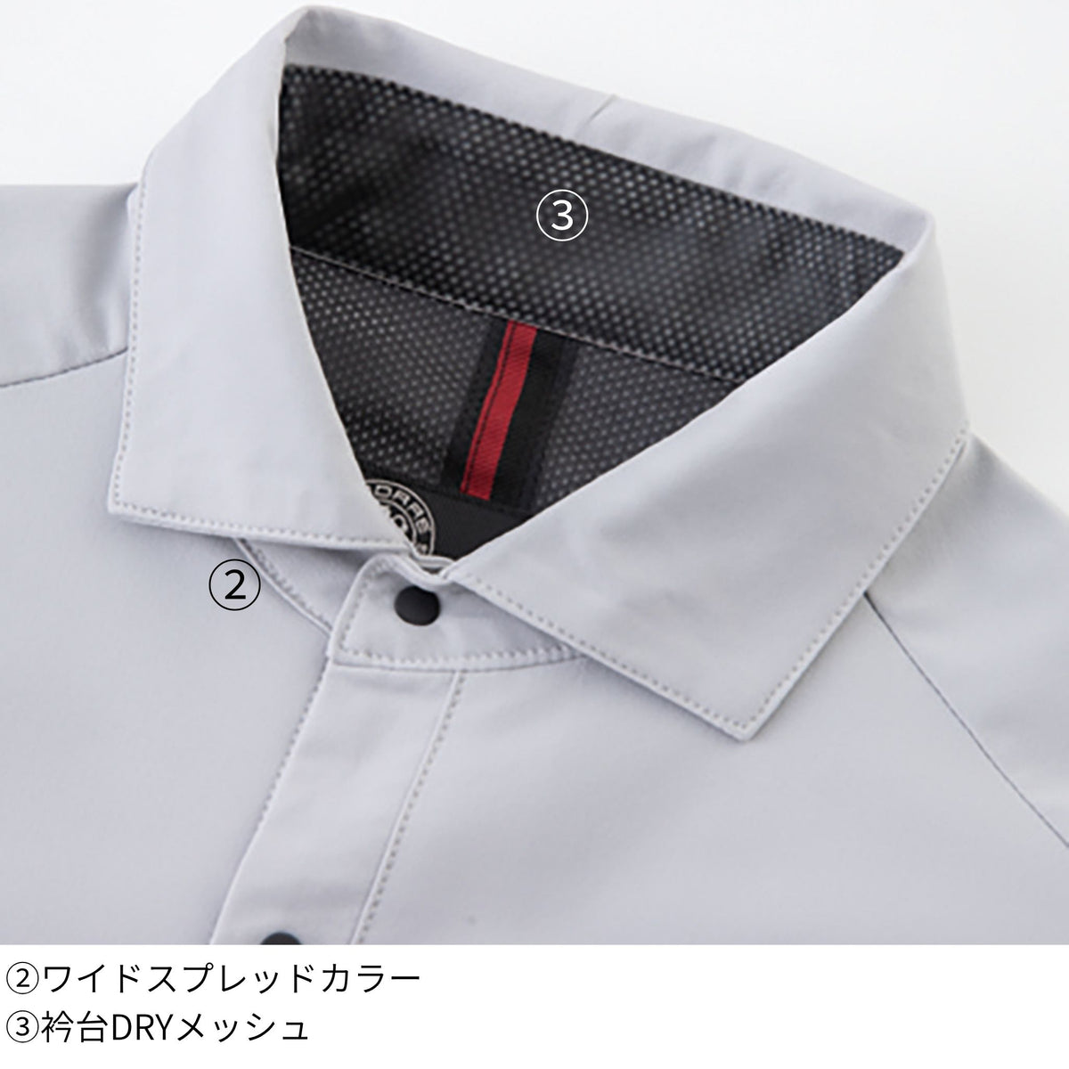 軽量・4WAYストレッチ長袖シャツ [A-9188] 通年 コーコス信岡