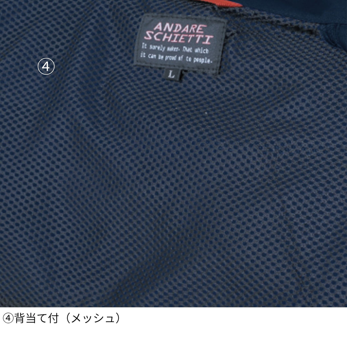 半袖シャツ [A-767] 春夏 コーコス信岡