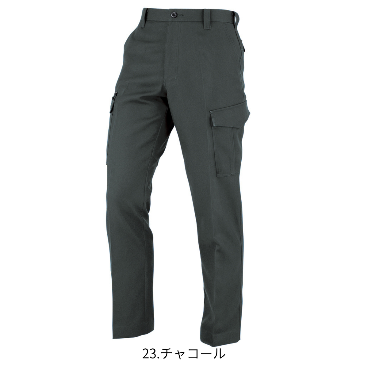 ノータックカーゴパンツ [A-8075] 春夏 コーコス信岡