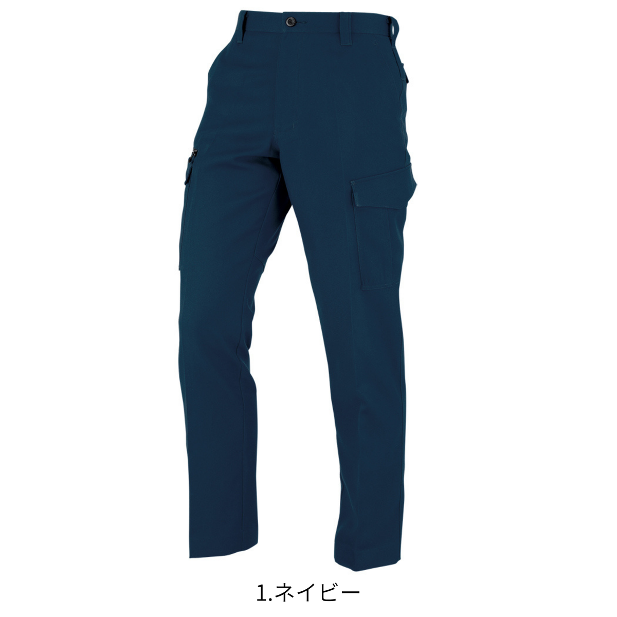 ノータックカーゴパンツ [A-8075] 春夏 コーコス信岡