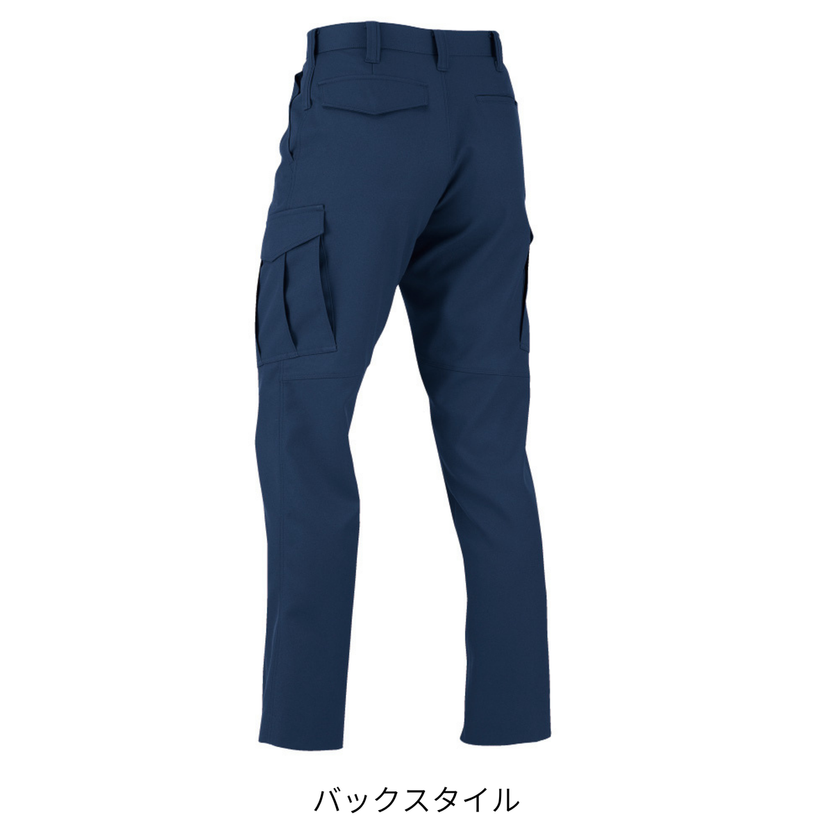 ノータックカーゴパンツ [A-8075] 春夏 コーコス信岡