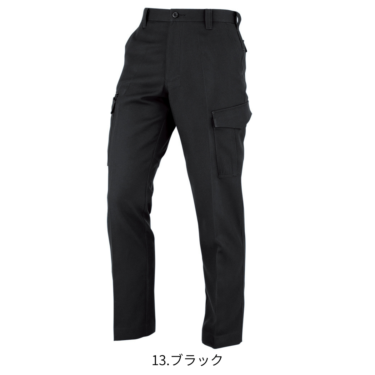 ノータックカーゴパンツ [A-8075] 春夏 コーコス信岡