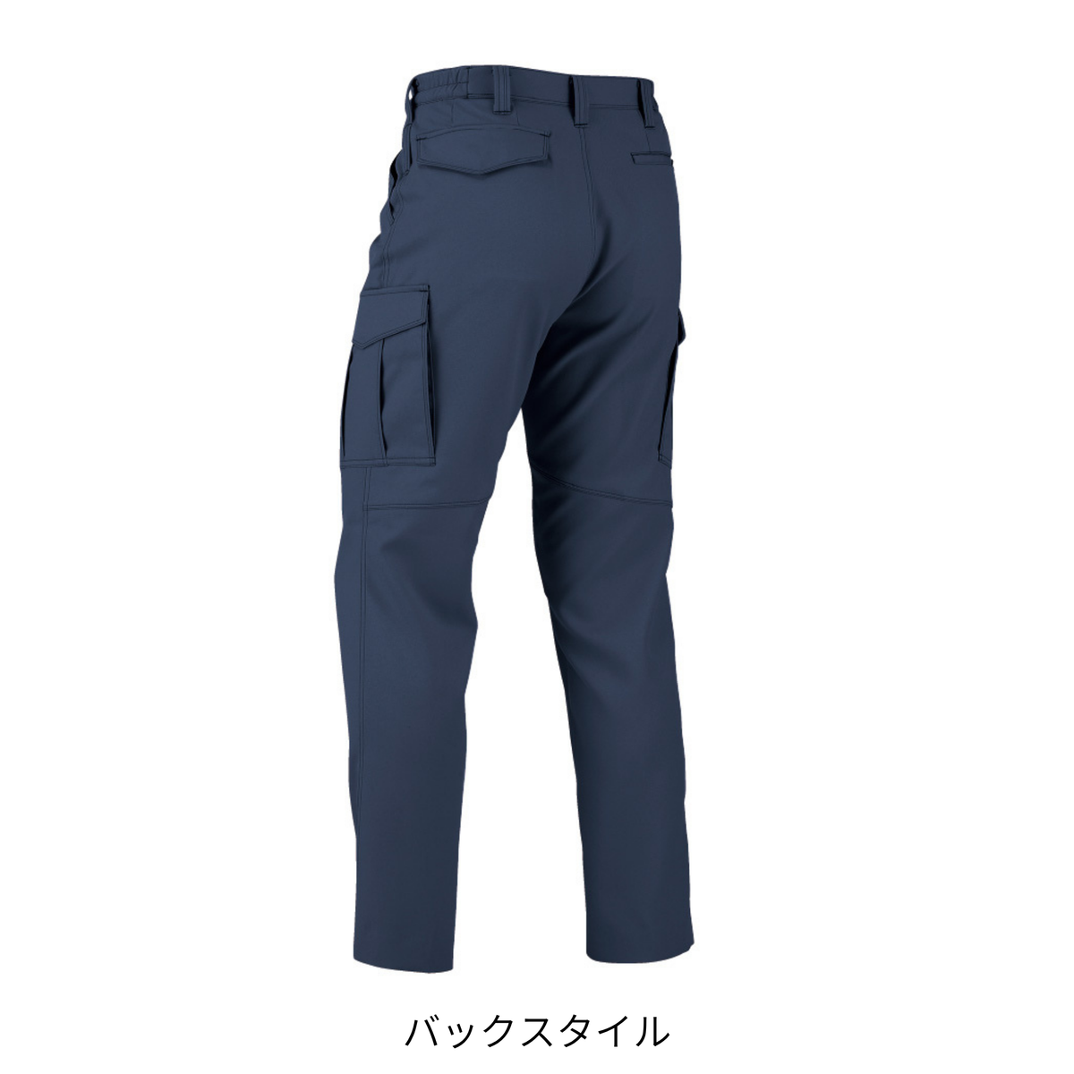 ワンタックカーゴパンツ（脇ゴム） [A-8076] 春夏 コーコス信岡