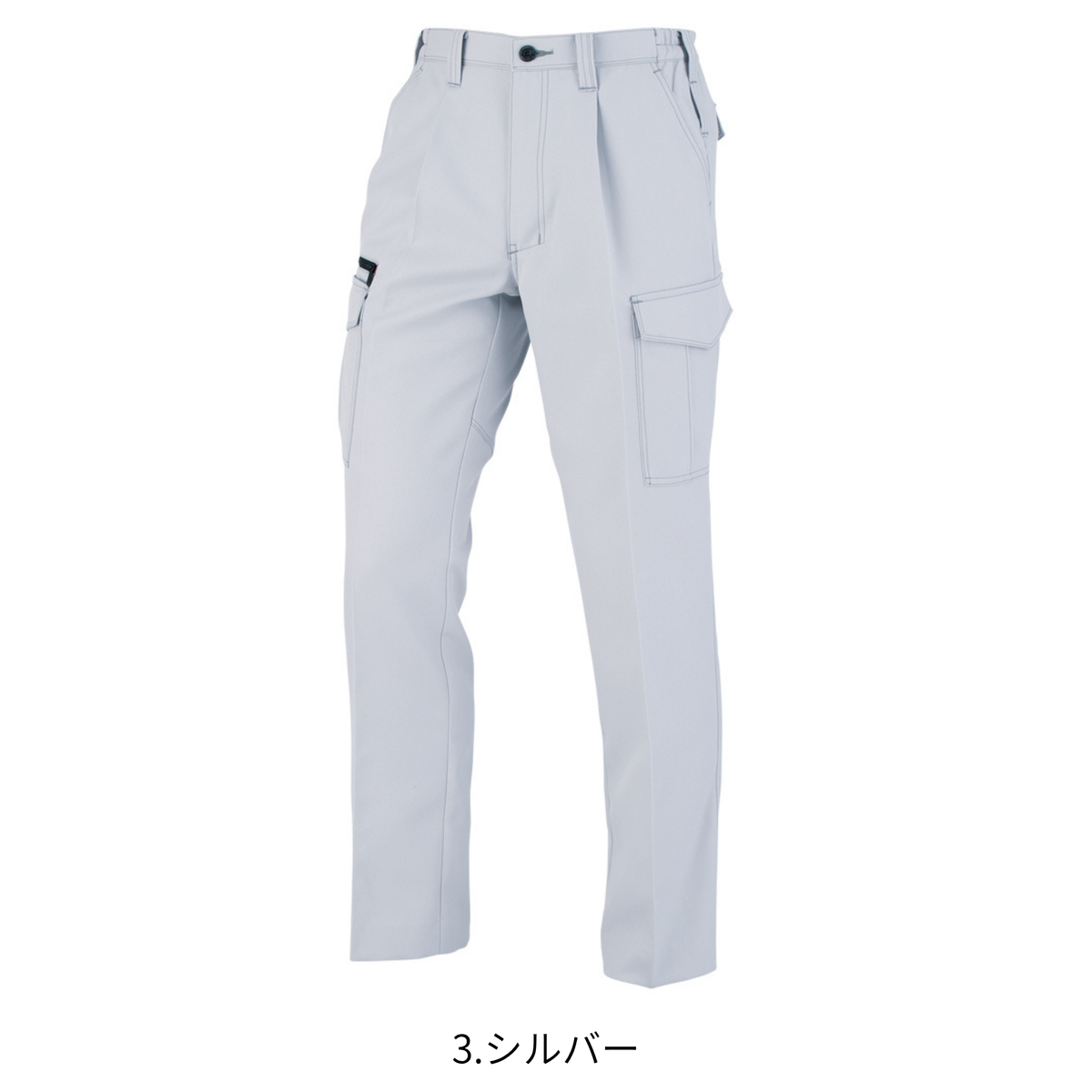 ワンタックカーゴパンツ（脇ゴム） [A-8076] 春夏 コーコス信岡