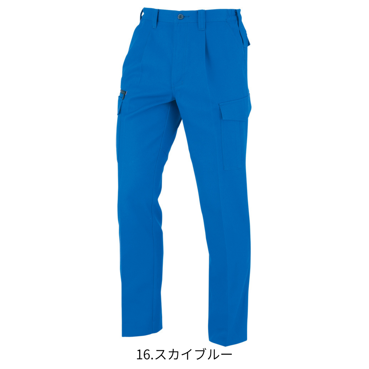 ワンタックカーゴパンツ（脇ゴム） [A-8076] 春夏 コーコス信岡