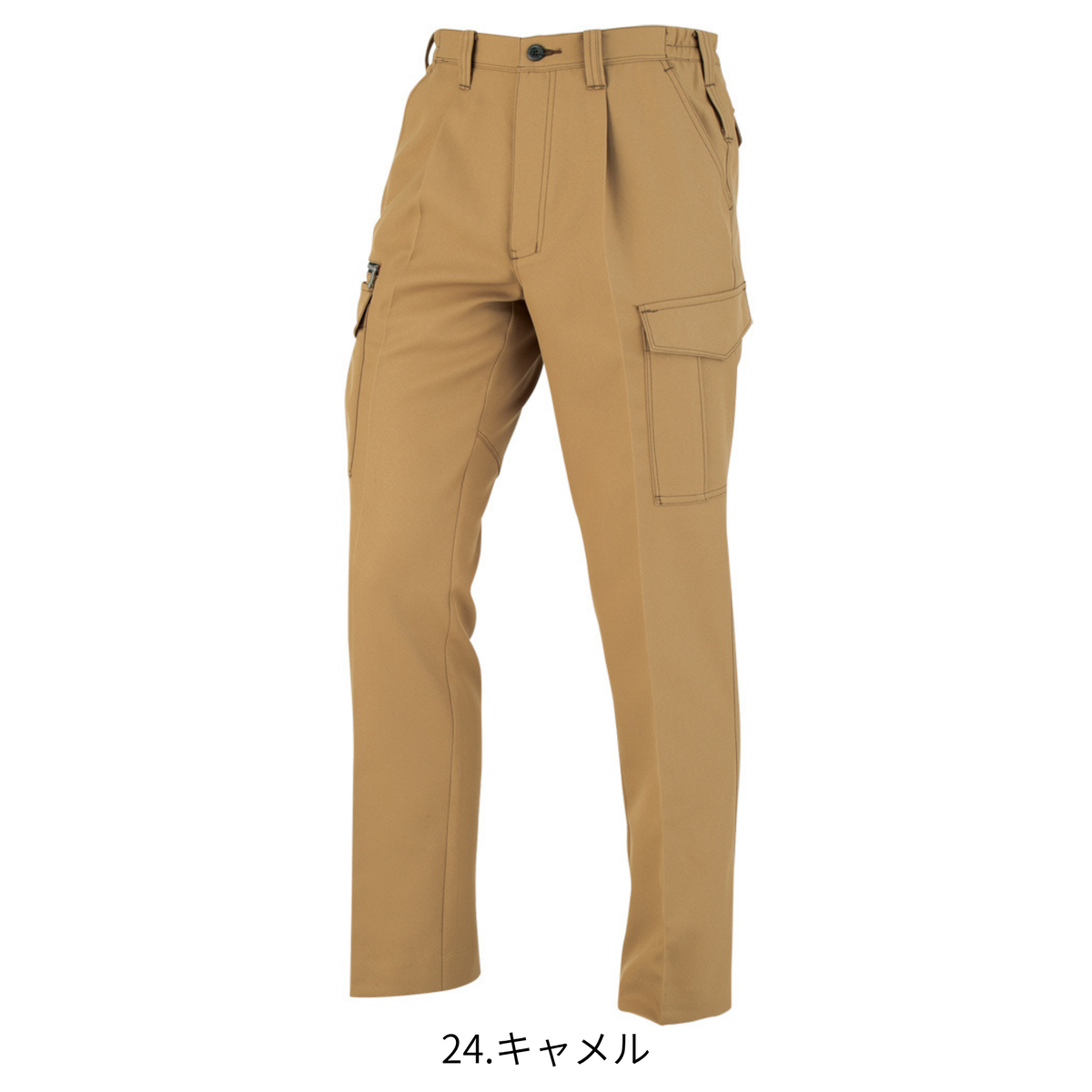 ワンタックカーゴパンツ（脇ゴム） [A-8076] 春夏 コーコス信岡