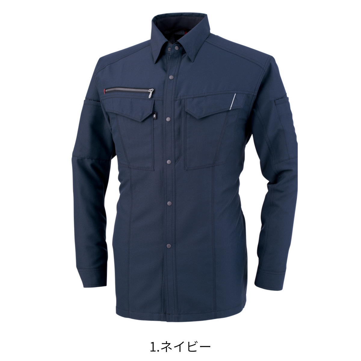 長袖シャツ [A-8078] 通年 コーコス信岡