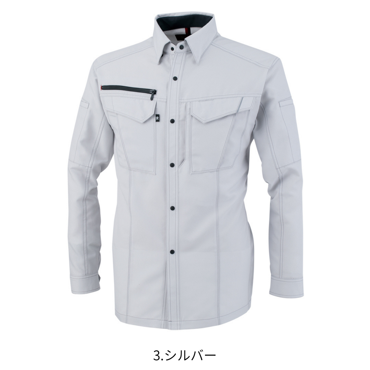 長袖シャツ [A-8078] 通年 コーコス信岡