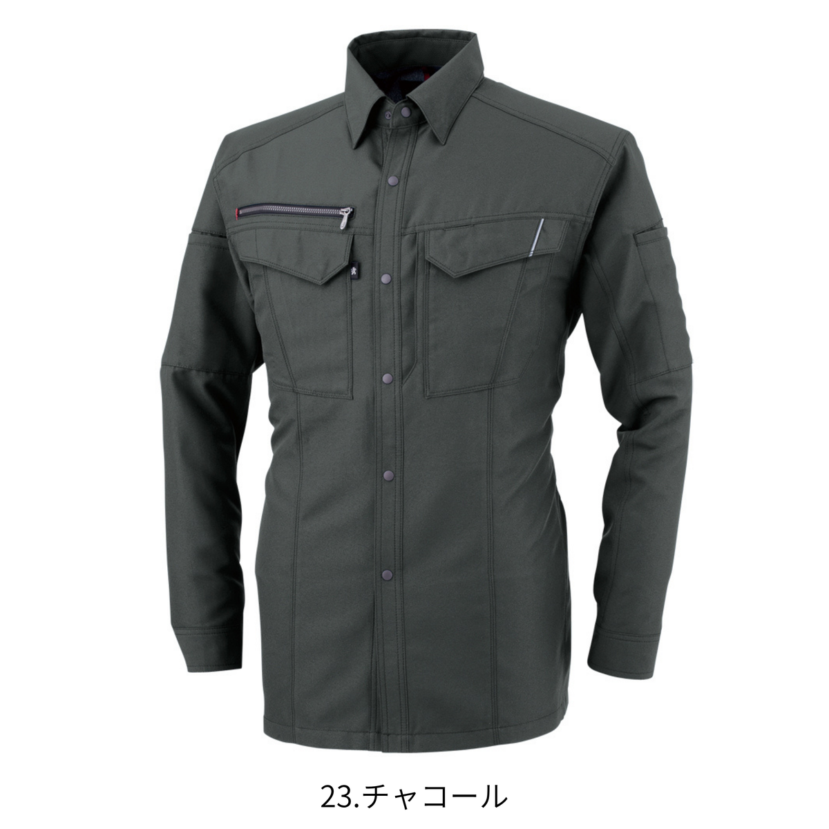 長袖シャツ [A-8078] 通年 コーコス信岡