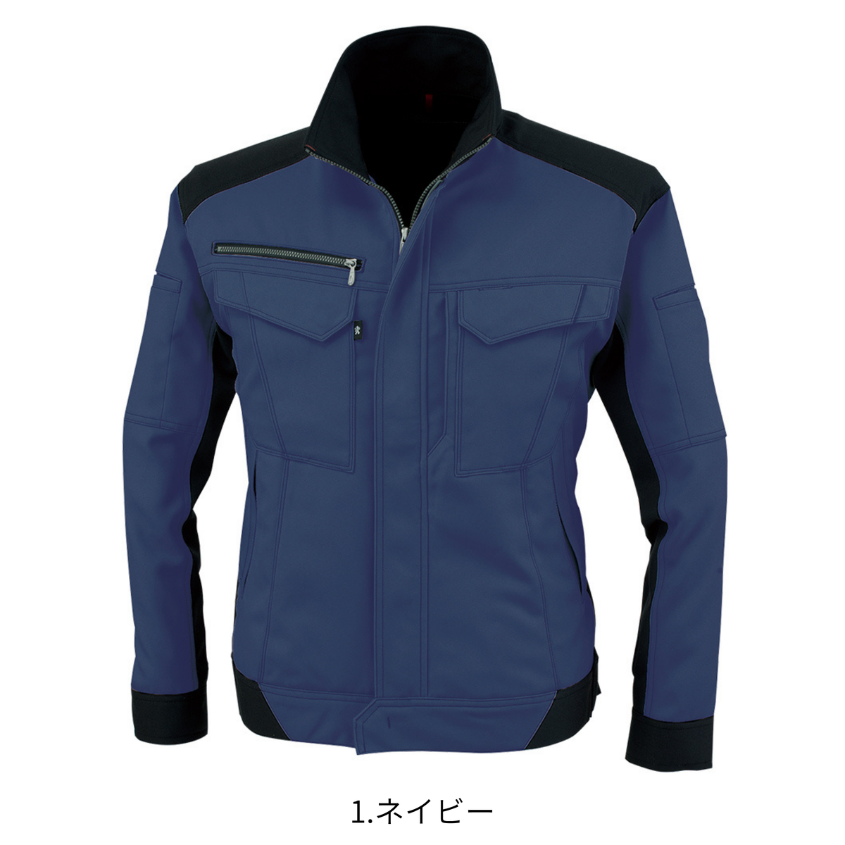 長袖ブルゾン [A-8081] 春夏 コーコス信岡