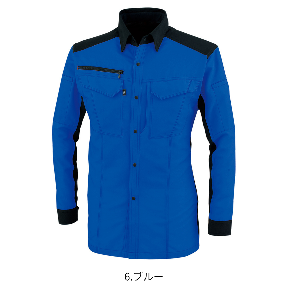 長袖シャツ [A-8088] 通年 コーコス信岡