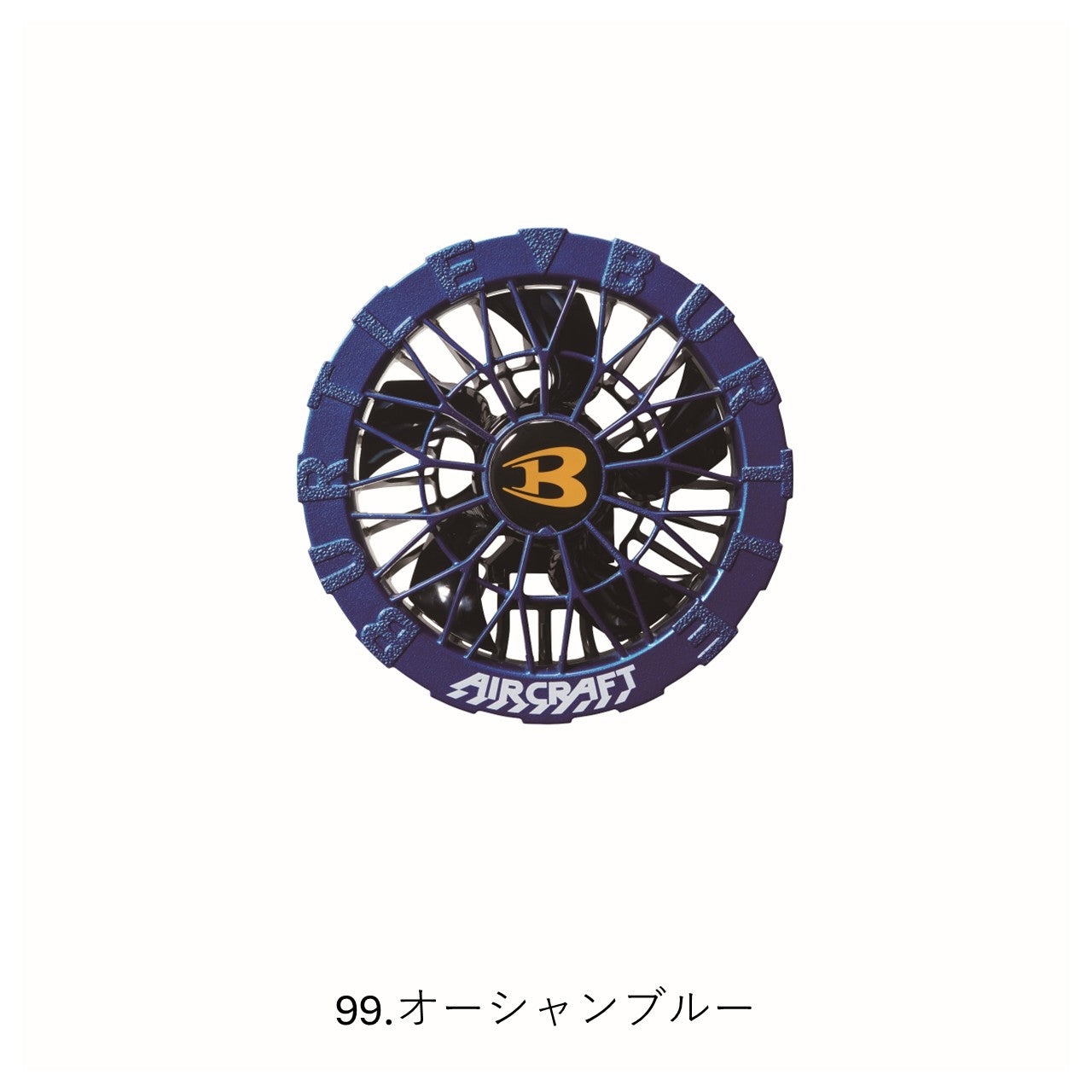 BURTLE ファンユニット AC10-2の販売ページ｜正規販売店｜作業服通販の