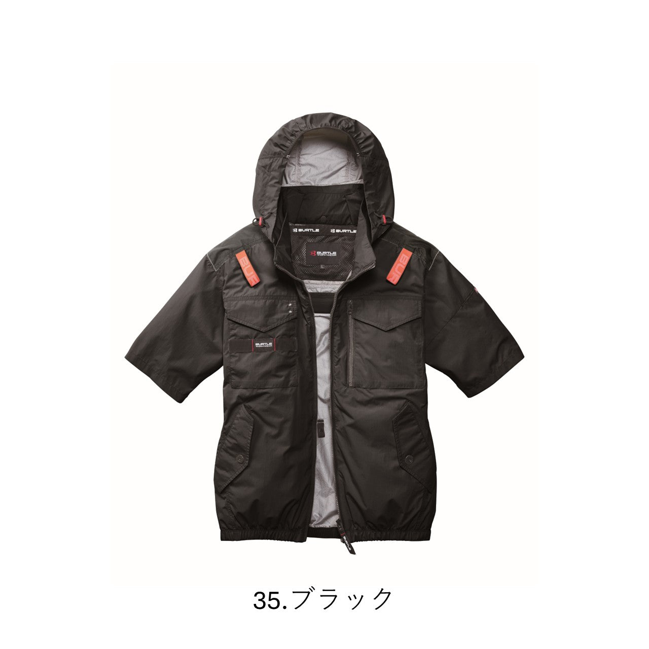 ACタクティカル半袖ブルゾン [AC1156] 春夏 バートル