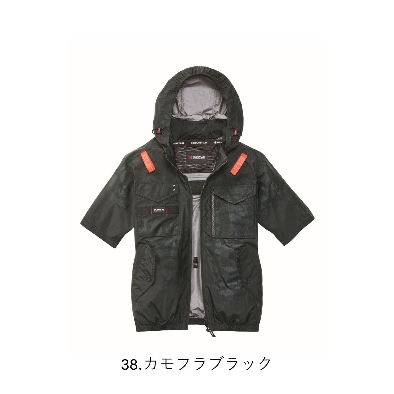 ACタクティカル半袖ブルゾン [AC1156] 春夏 バートル