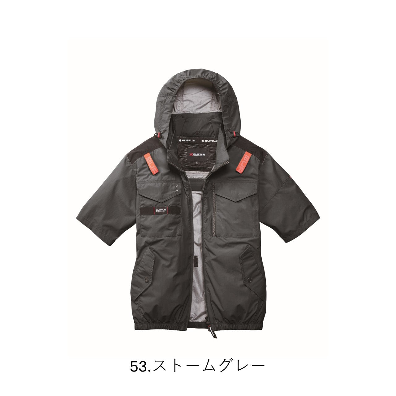 ACタクティカル半袖ブルゾン [AC1156] 春夏 バートル