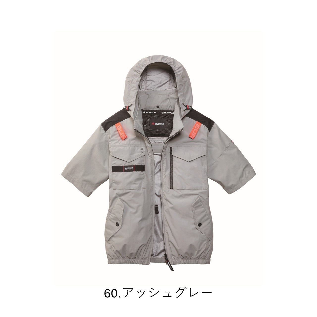ACタクティカル半袖ブルゾン [AC1156] 春夏 バートル