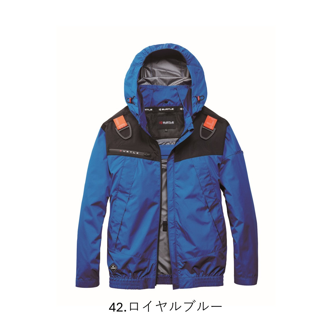 ACフーディジャケット [AC1191] 春夏 バートル