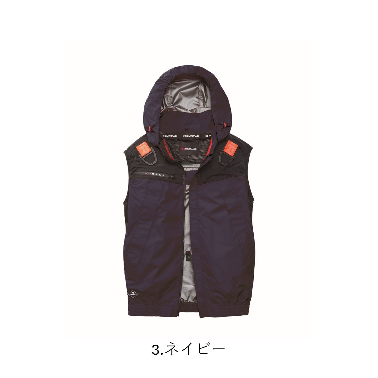 ACベスト [AC1194] 春夏 バートル