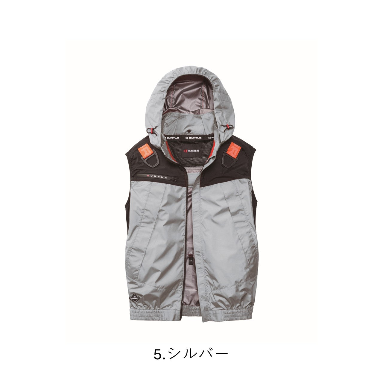 ACベスト [AC1194] 春夏 バートル