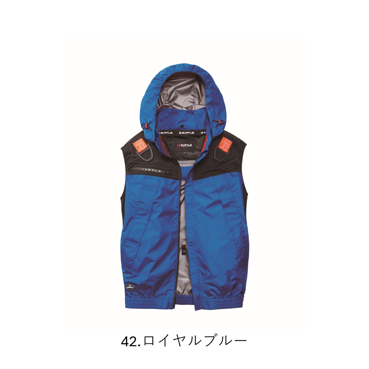ACベスト [AC1194] 春夏 バートル