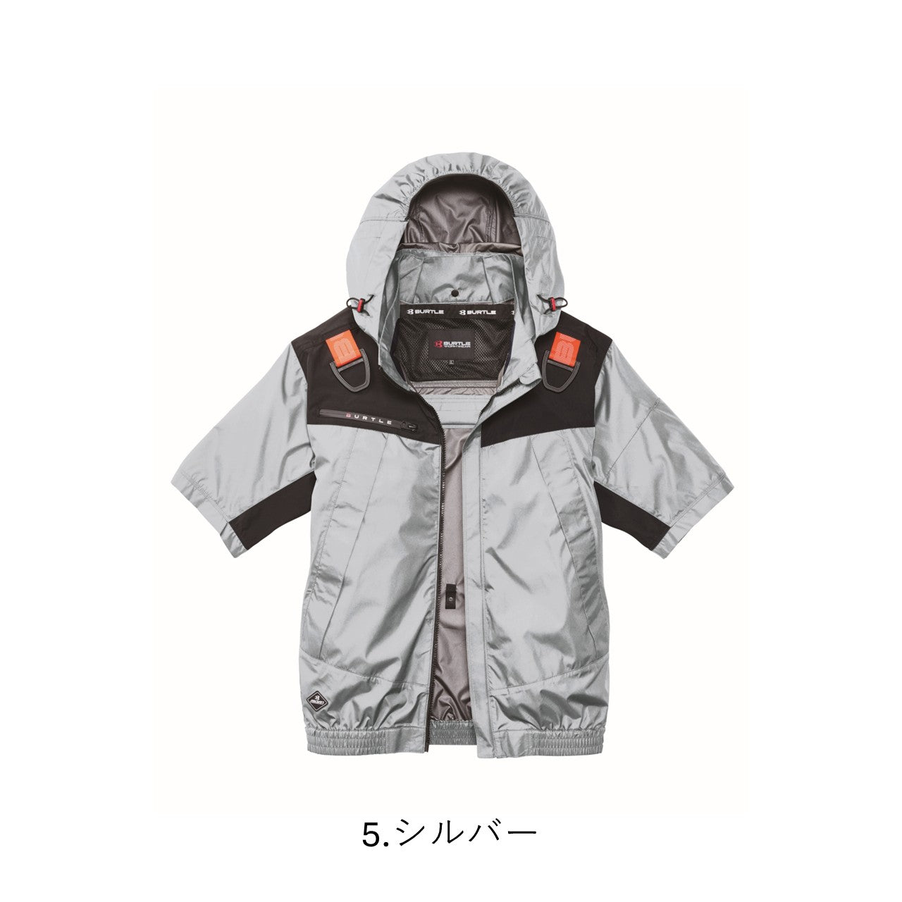ACフーディ半袖ジャケット [AC1196] 春夏 バートル