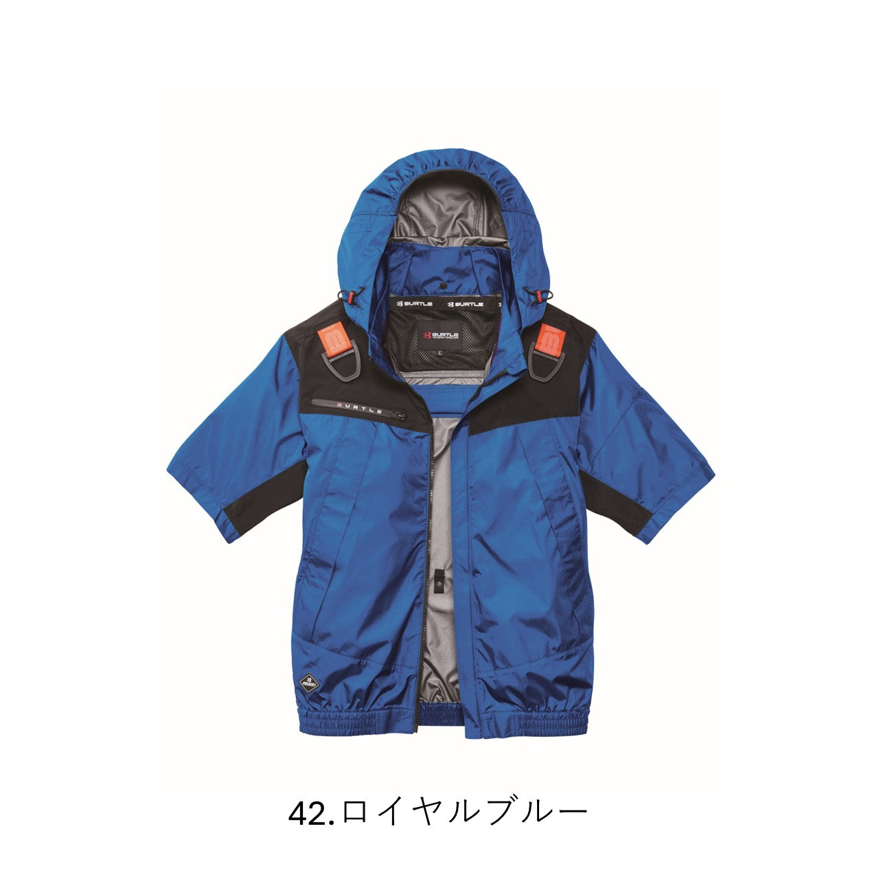 ACフーディ半袖ジャケット [AC1196] 春夏 バートル