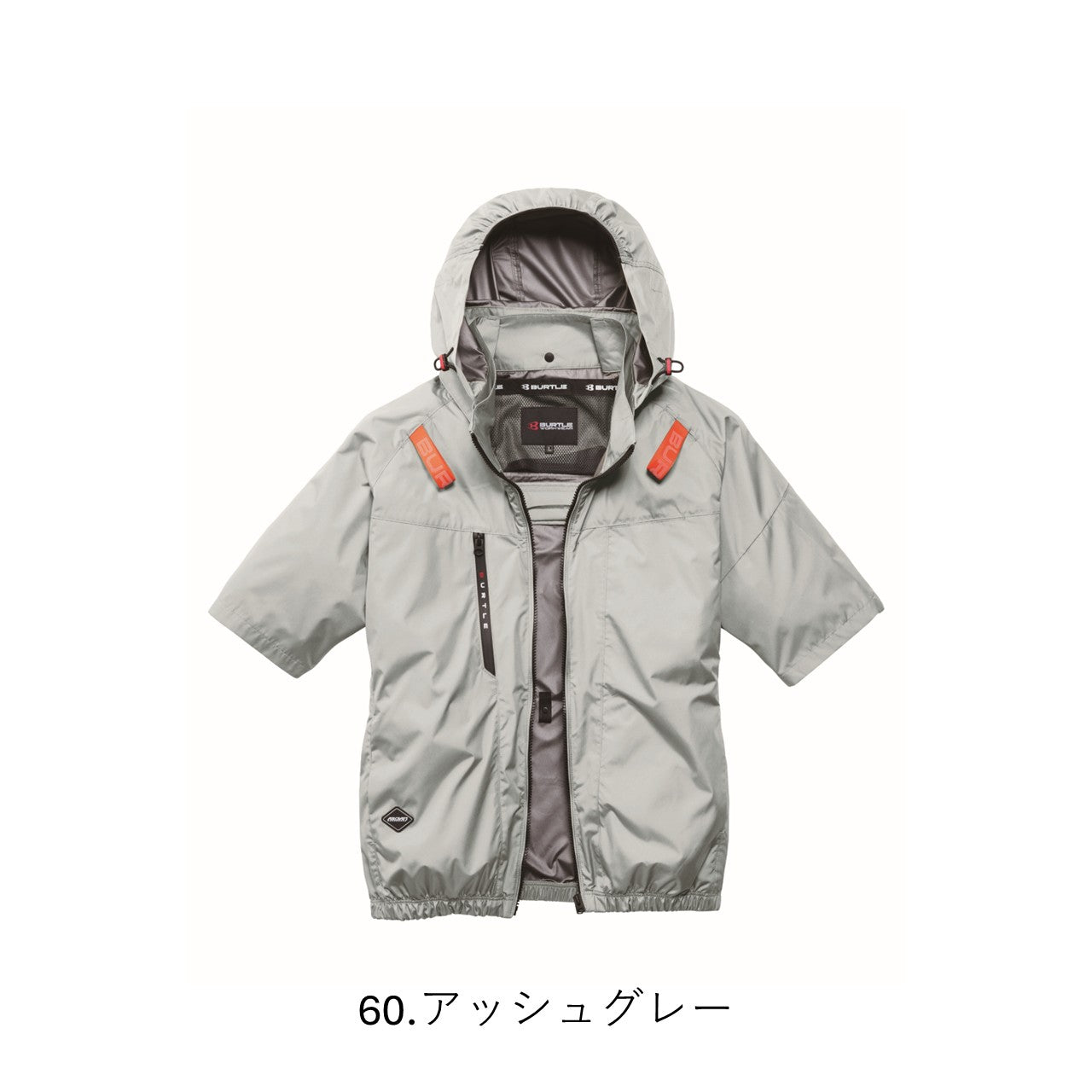 AC半袖ブルゾン [AC2096] 春夏 バートル