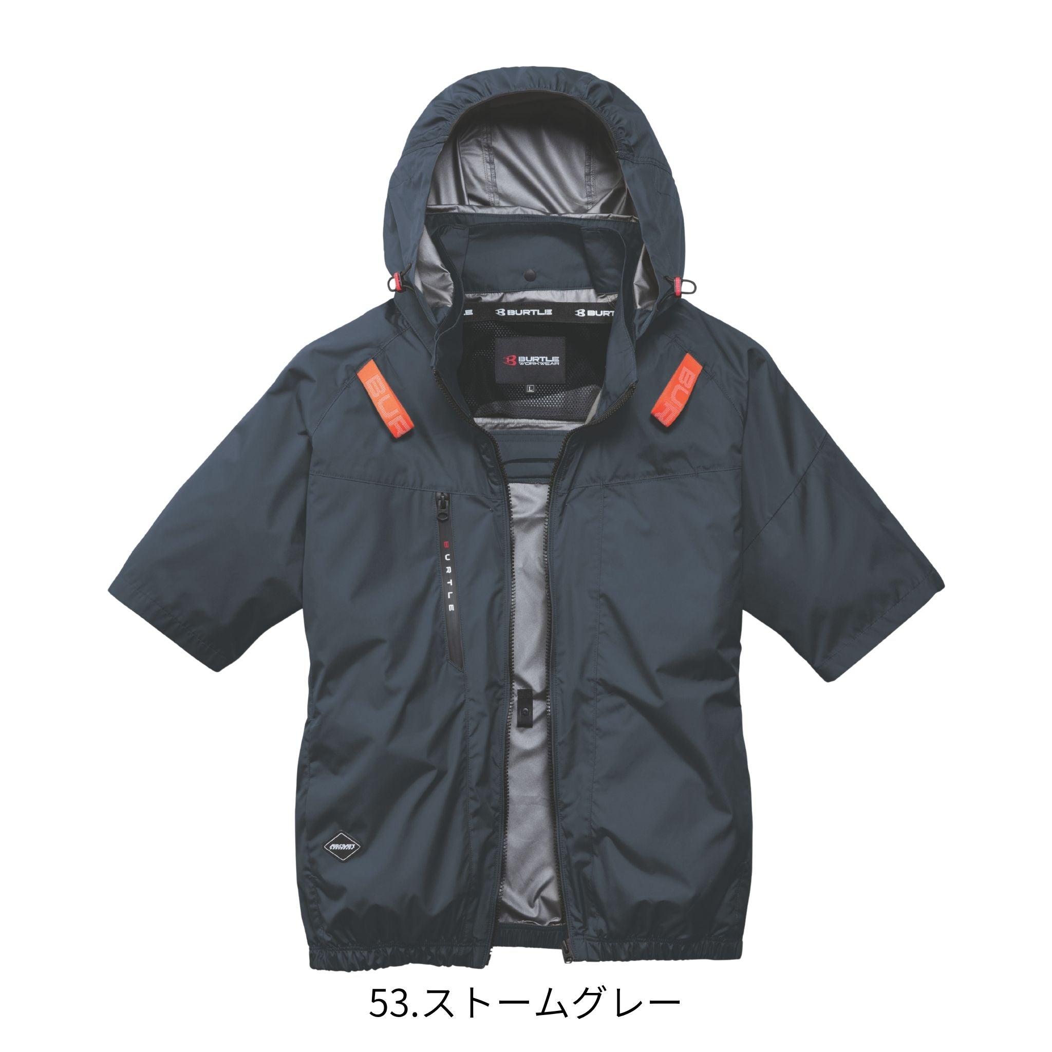 AC半袖ブルゾン [AC2096HB] 春夏 バートル