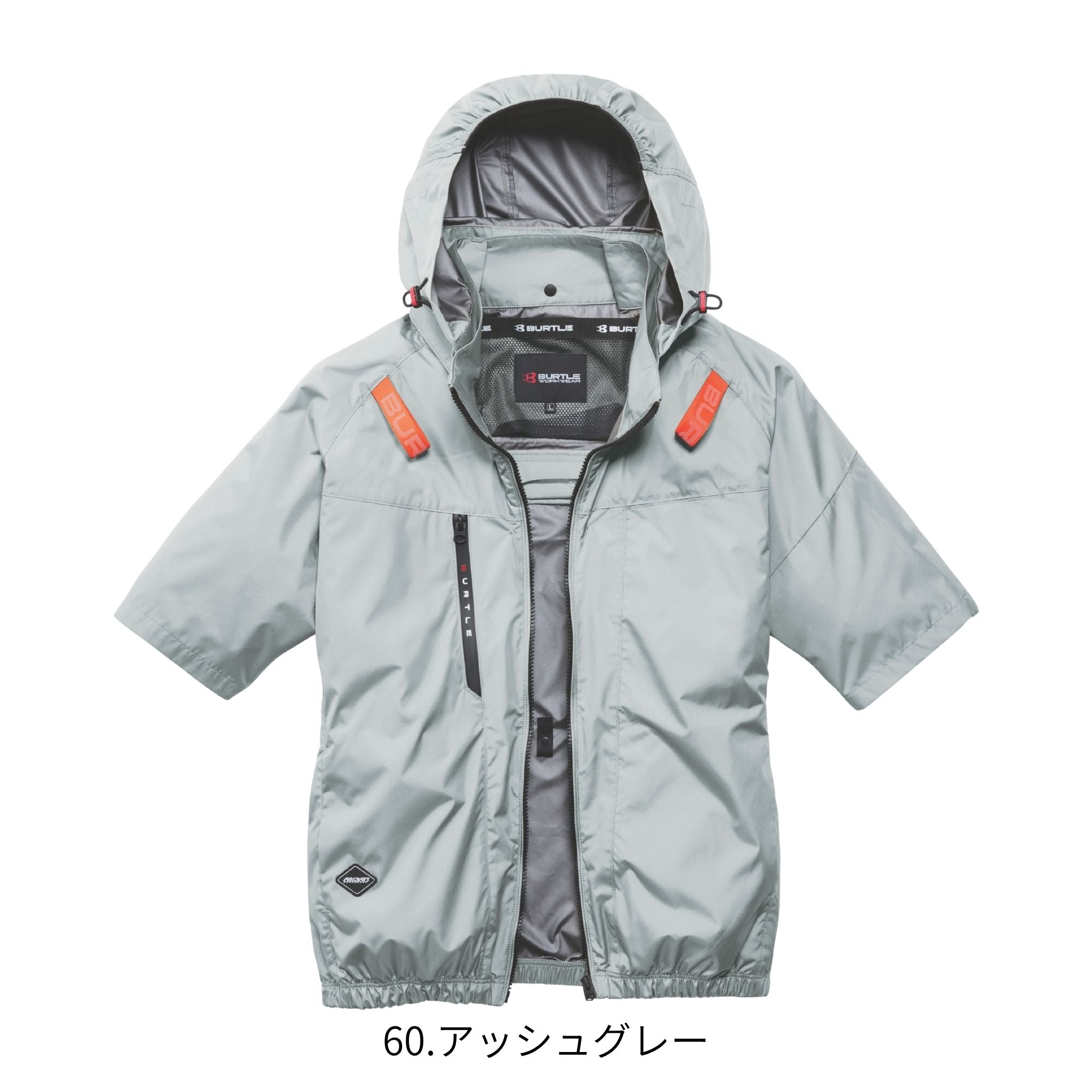 AC半袖ブルゾン [AC2096HB] 春夏 バートル