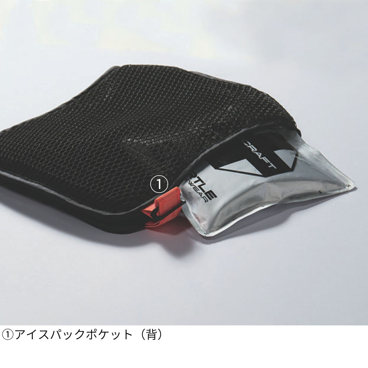 スペーサーベスト [AC410] 春夏 バートル