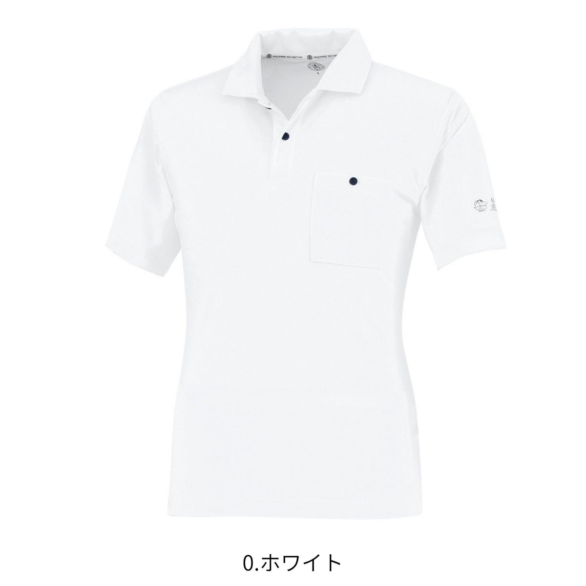 エコ半袖ポロシャツ [AE-1697] 春夏 コーコス信岡