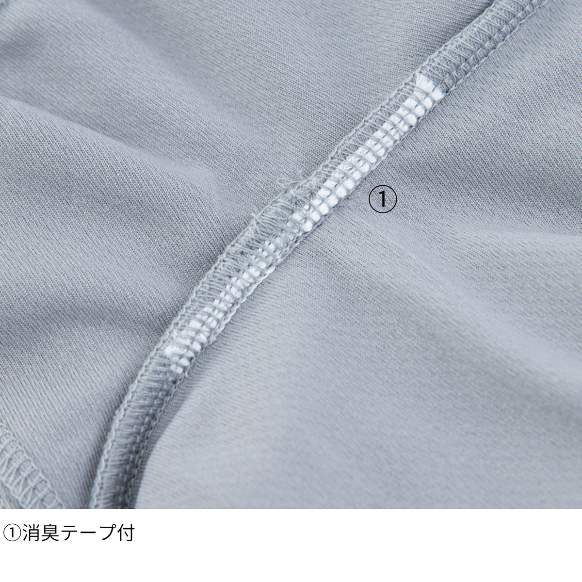 エコ長袖ポロシャツ [AE-1698] 通年 コーコス信岡