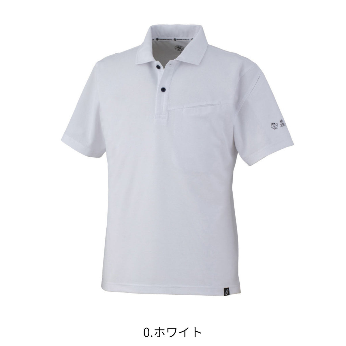 ニオイクリア®エコ制電鬼鹿の子半袖ポロシャツ [AE-1727] 春夏 コーコス信岡