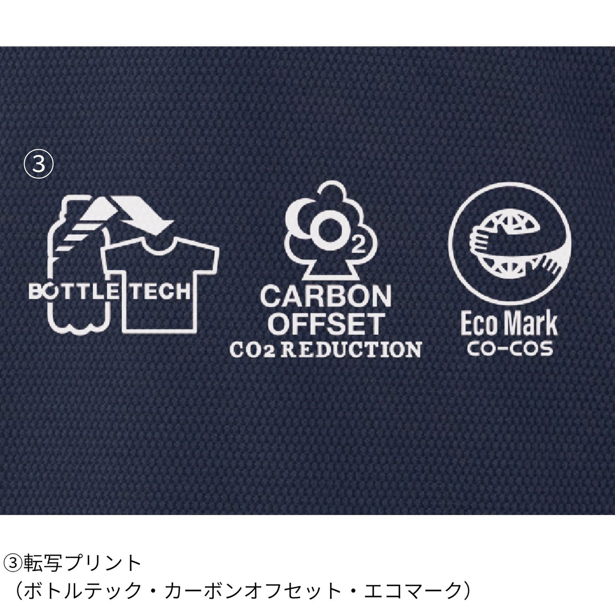 ニオイクリア®エコ制電鬼鹿の子半袖ポロシャツ [AE-1727] 春夏 コーコス信岡