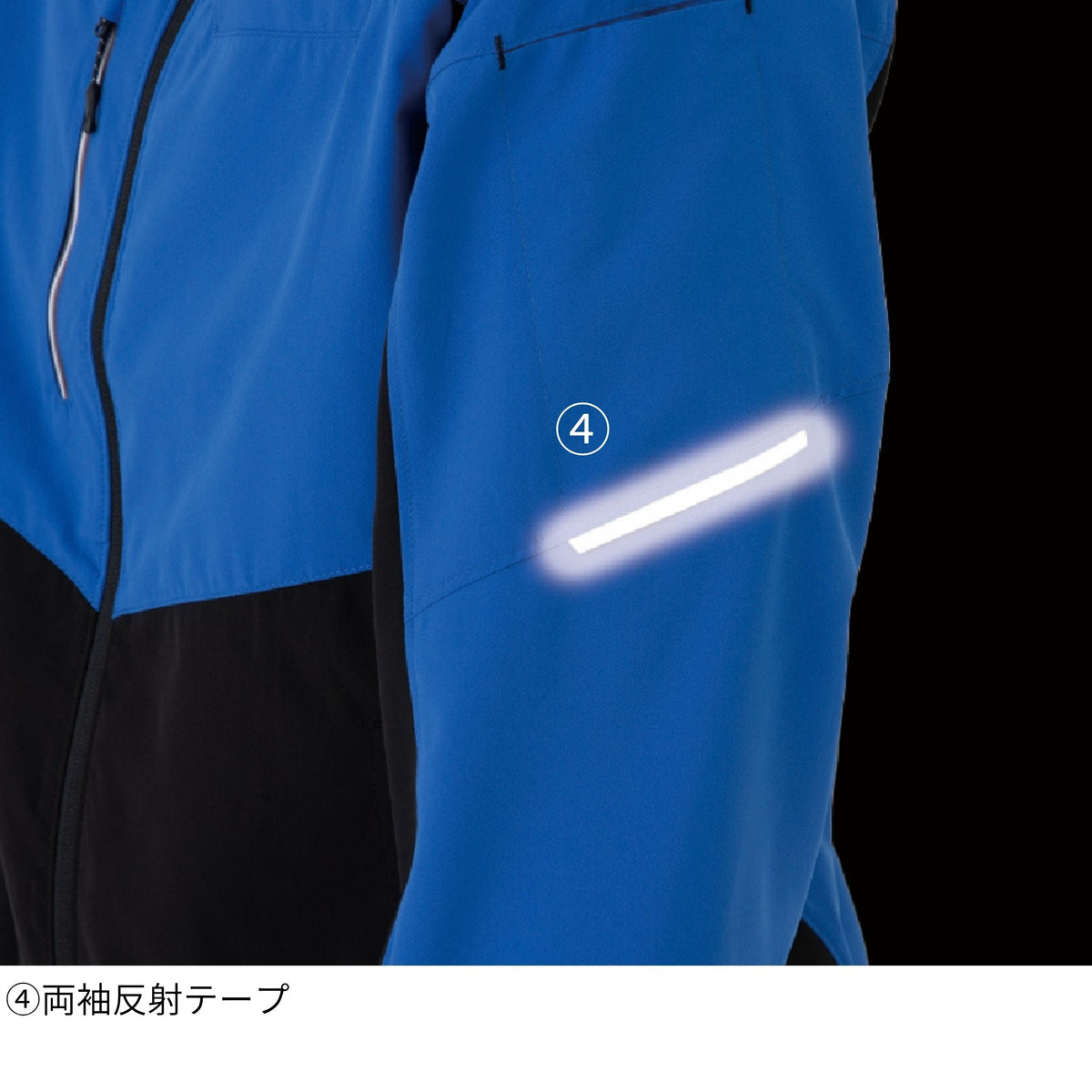 エコボトルテックストレッチジャケット [AE-3020] 通年 コーコス信岡
