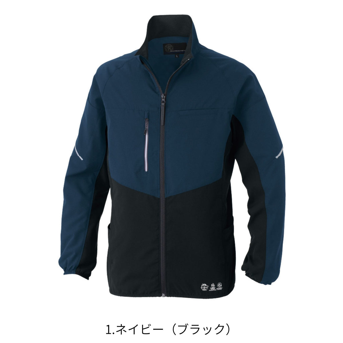 エコボトルテックストレッチジャケット [AE-3020] 通年 コーコス信岡