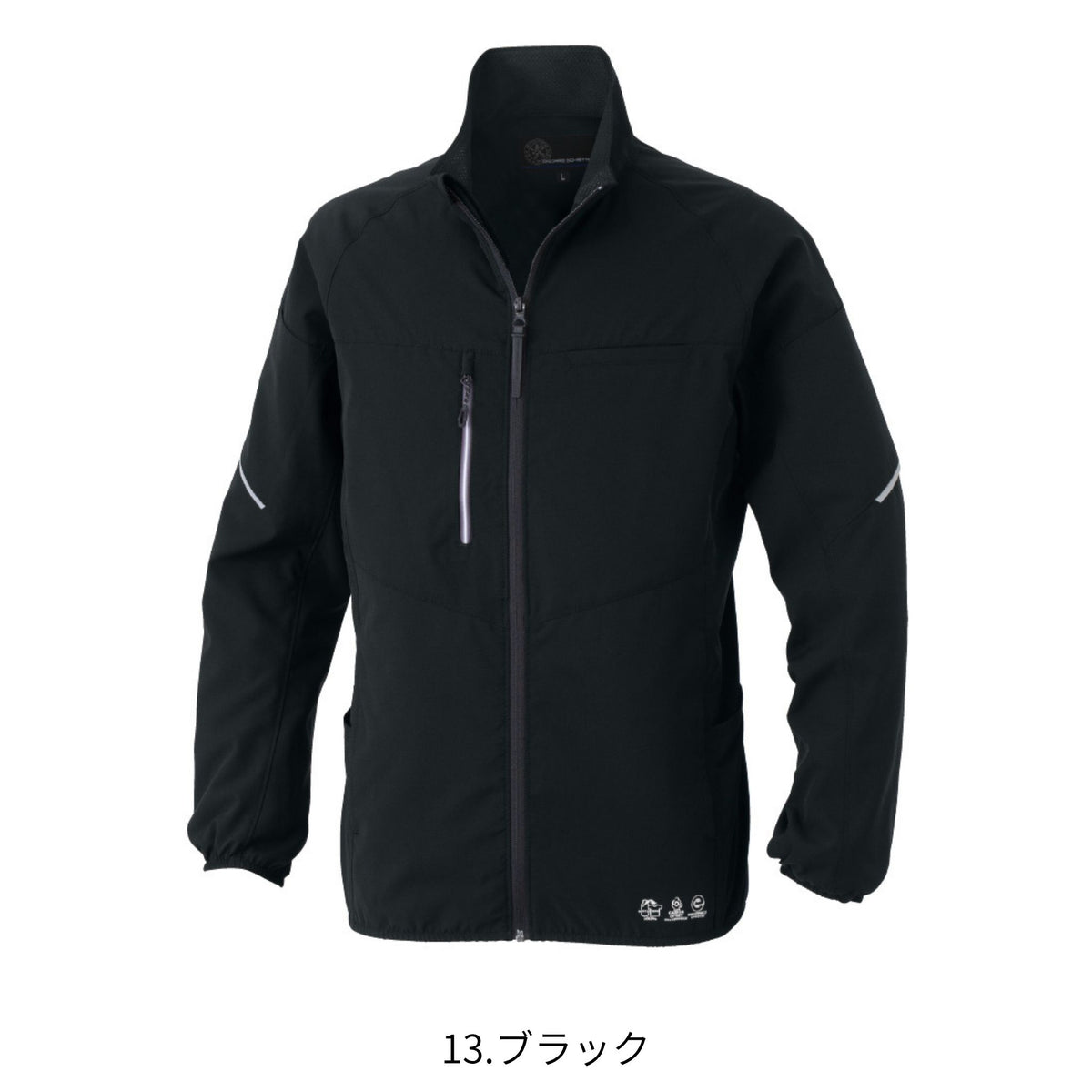 エコボトルテックストレッチジャケット [AE-3020] 通年 コーコス信岡