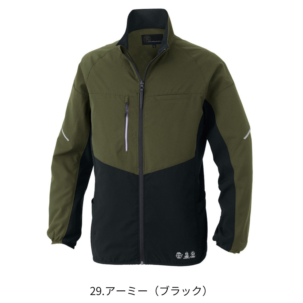 エコボトルテックストレッチジャケット [AE-3020] 通年 コーコス信岡