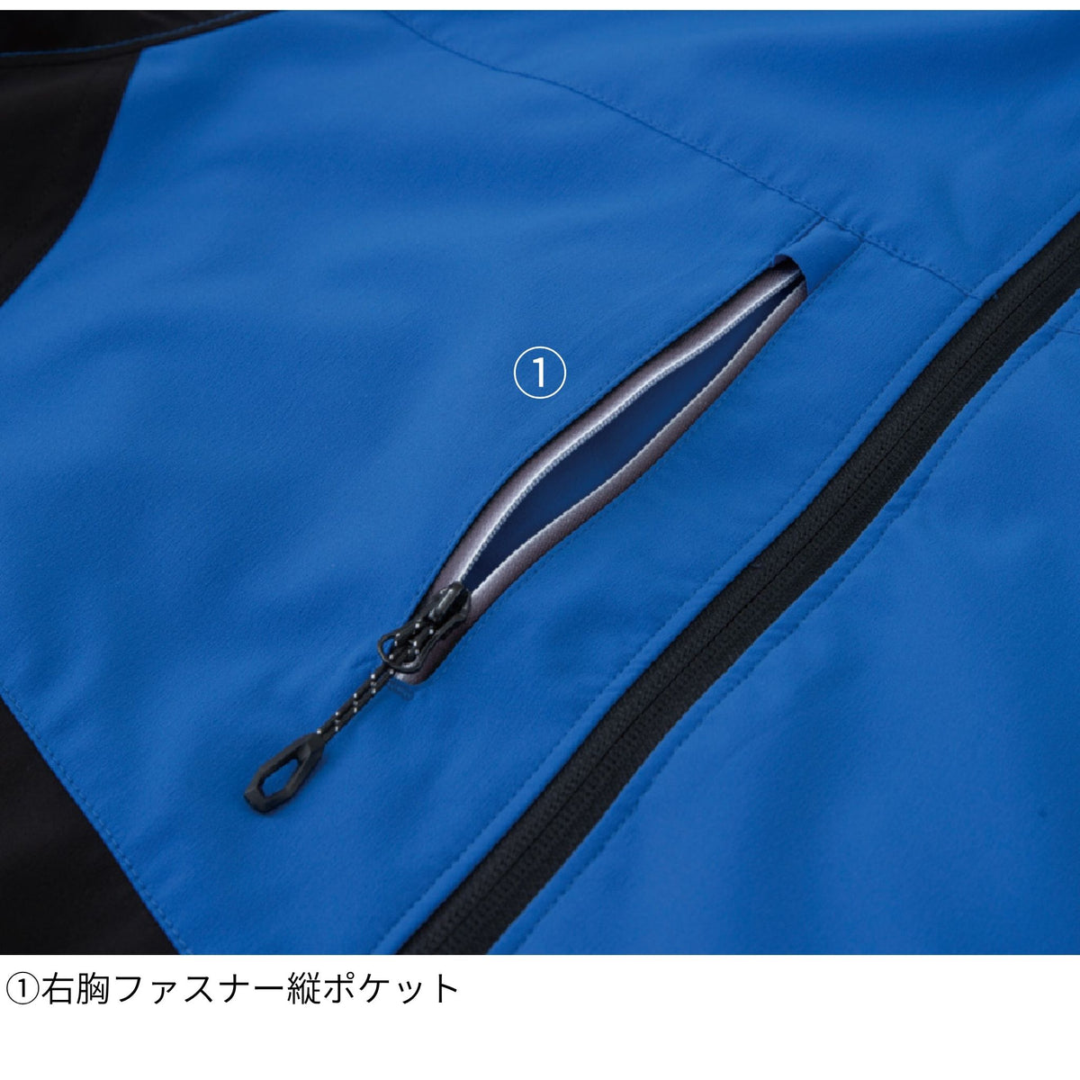 エコボトルテックストレッチジャケット [AE-3020] 通年 コーコス信岡