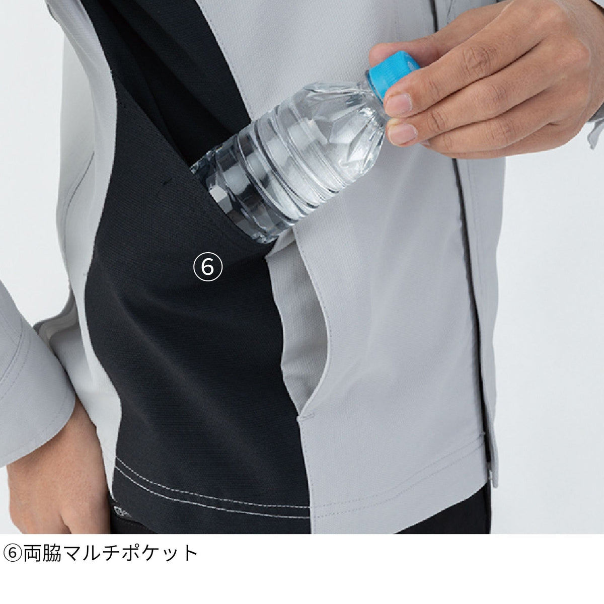 エコ・ストレッチ半袖ブルゾン [AE-4050] 春夏 コーコス信岡