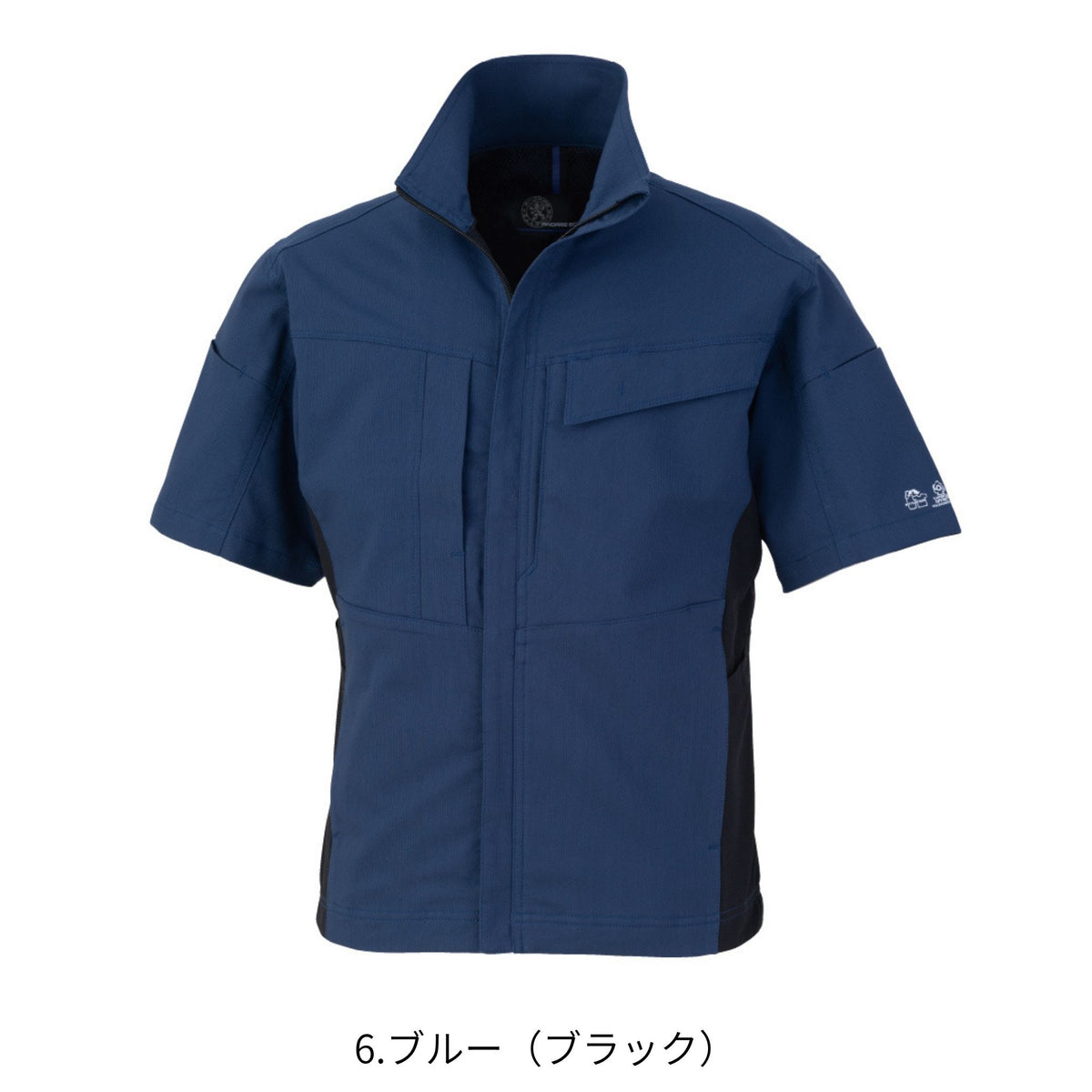 エコ・ストレッチ半袖ブルゾン [AE-4050] 春夏 コーコス信岡