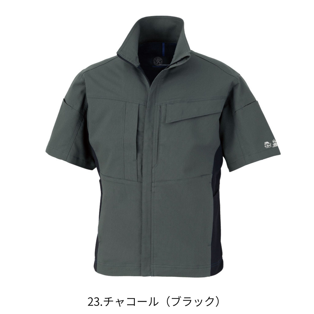 エコ・ストレッチ半袖ブルゾン [AE-4050] 春夏 コーコス信岡